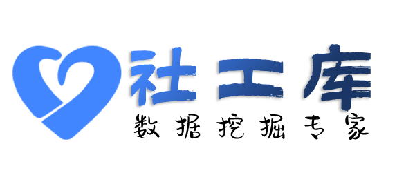 有什么方法查女朋友开房记录